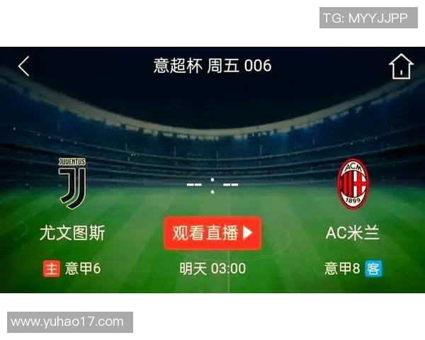 最新足球星期五比赛结果：激战四方精彩瞬间回顾与数据分析